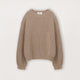 Ribbed Sweatshirt - Mink - Destructive
